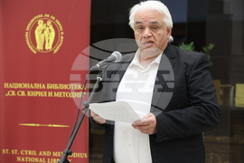 Национална библиотека „Св. св. Кирил и Методий“ - Пенчо Славейков - изложба