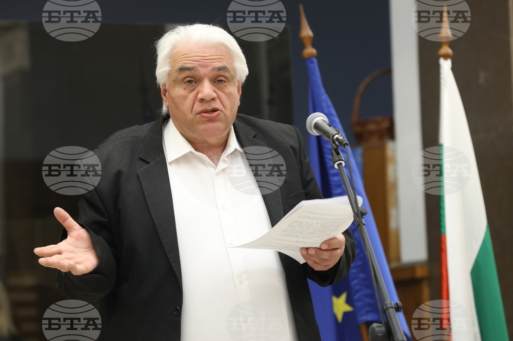 Национална библиотека „Св. св. Кирил и Методий“ - Пенчо Славейков - изложба