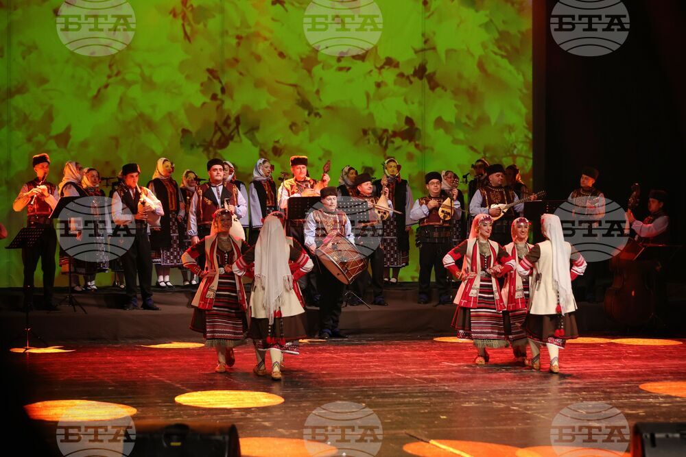 Бургас - „Празници на професионалното фолклорно музикално и танцово изкуство“ - откриване