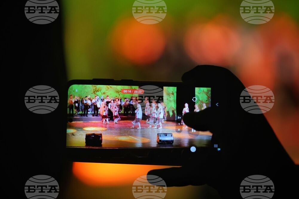 Бургас - „Празници на професионалното фолклорно музикално и танцово изкуство“ - откриване