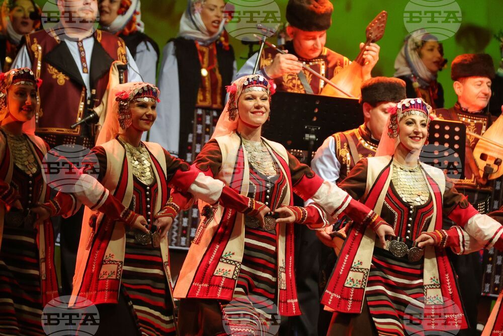 Бургас - „Празници на професионалното фолклорно музикално и танцово изкуство“ - откриване