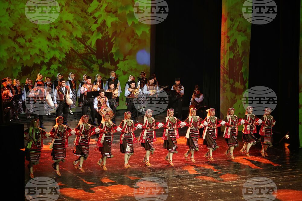 Бургас - „Празници на професионалното фолклорно музикално и танцово изкуство“ - откриване