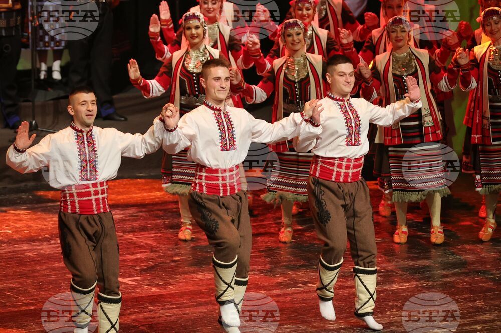 Бургас - „Празници на професионалното фолклорно музикално и танцово изкуство“ - откриване