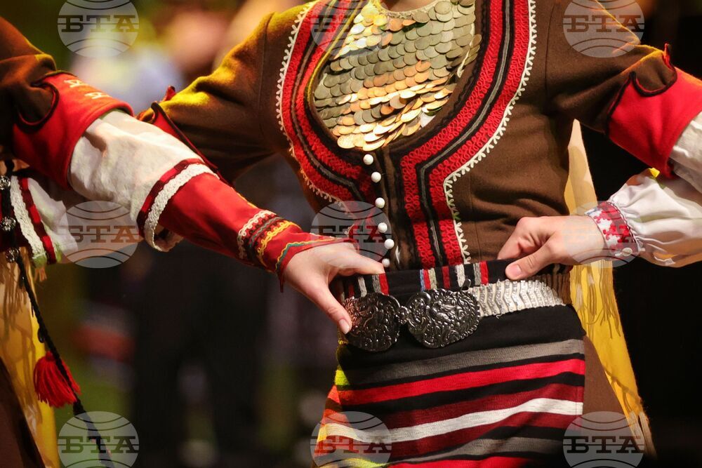 Бургас - „Празници на професионалното фолклорно музикално и танцово изкуство“ - откриване