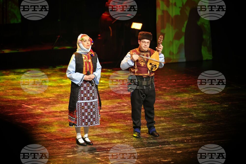 Бургас - „Празници на професионалното фолклорно музикално и танцово изкуство“ - откриване