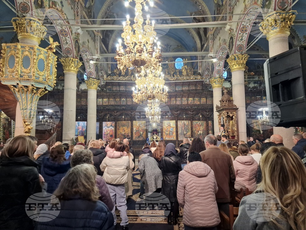 Пазарджик - икона - Златната ябълка - митрополит Николай