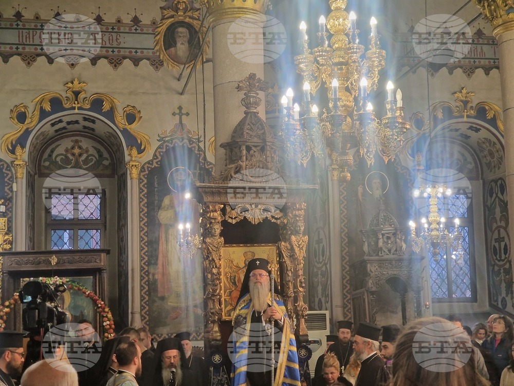 Пазарджик - икона - Златната ябълка - митрополит Николай