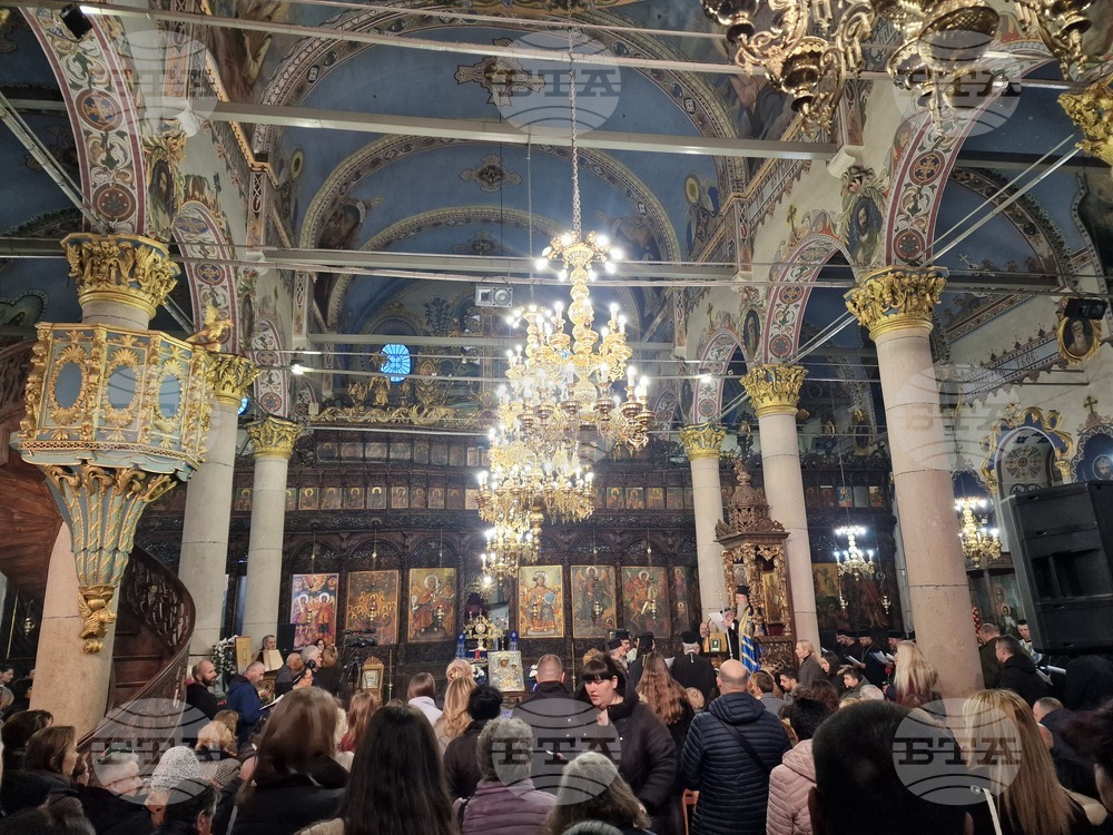 Пазарджик - икона - Златната ябълка - митрополит Николай