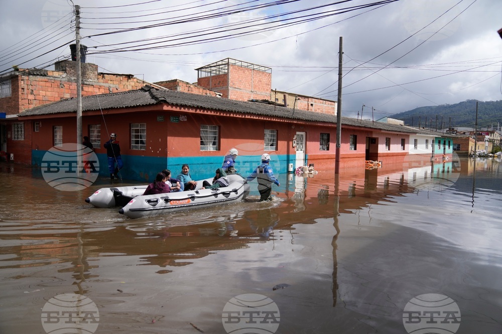 Colombia Floods