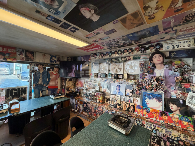 South Korea BTS Fan Pilgrimage