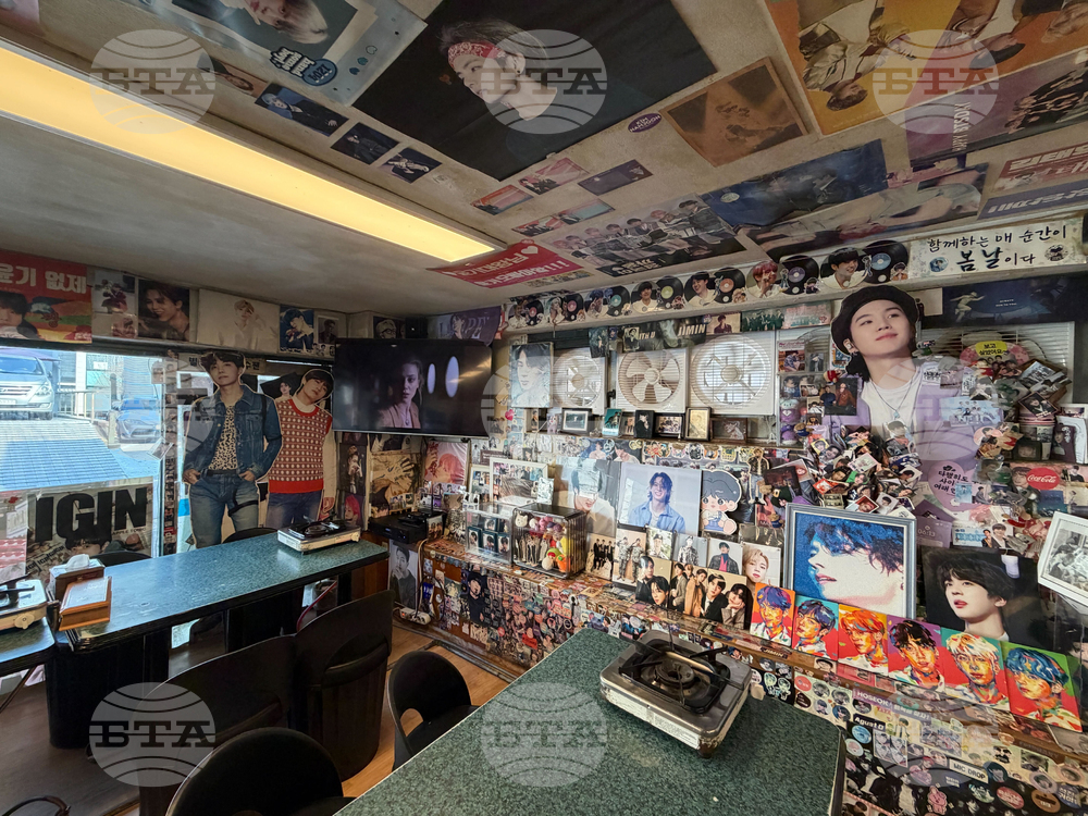 South Korea BTS Fan Pilgrimage