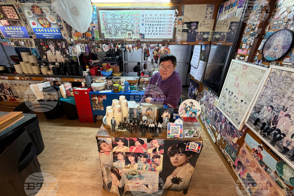 South Korea BTS Fan Pilgrimage