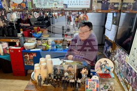 South Korea BTS Fan Pilgrimage