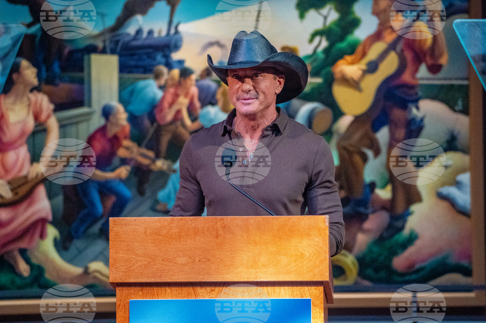 2026 Country Music Hall of Fame Inductee Press Conference