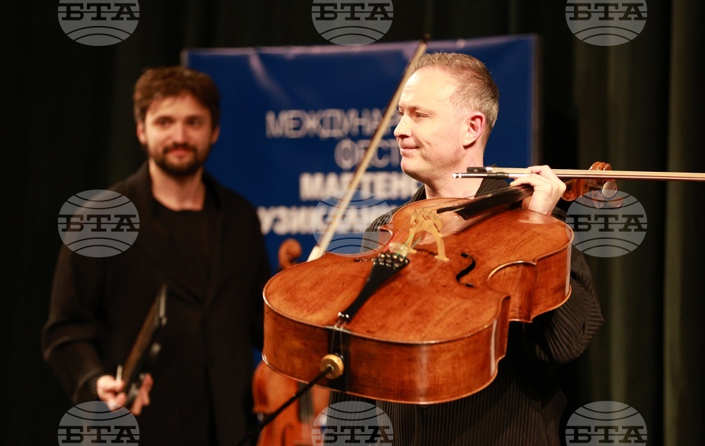 Русе - „Мартенски музикални дни“ - фестивал