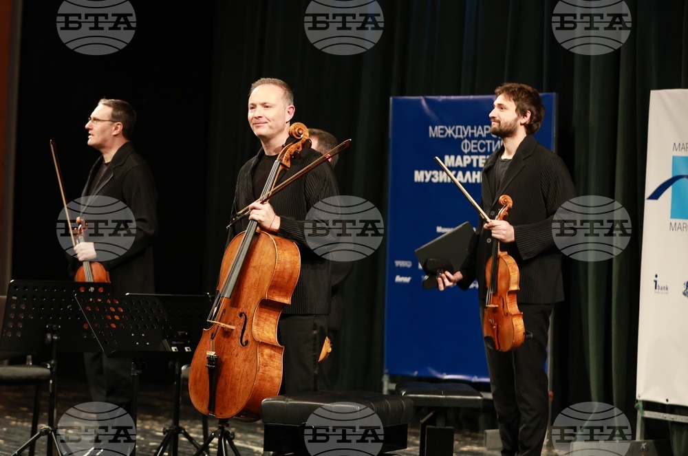 Русе - „Мартенски музикални дни“ - фестивал