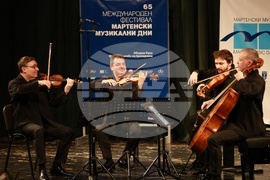 Русе - „Мартенски музикални дни“ - фестивал