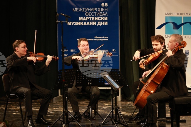 Русе - „Мартенски музикални дни“ - фестивал