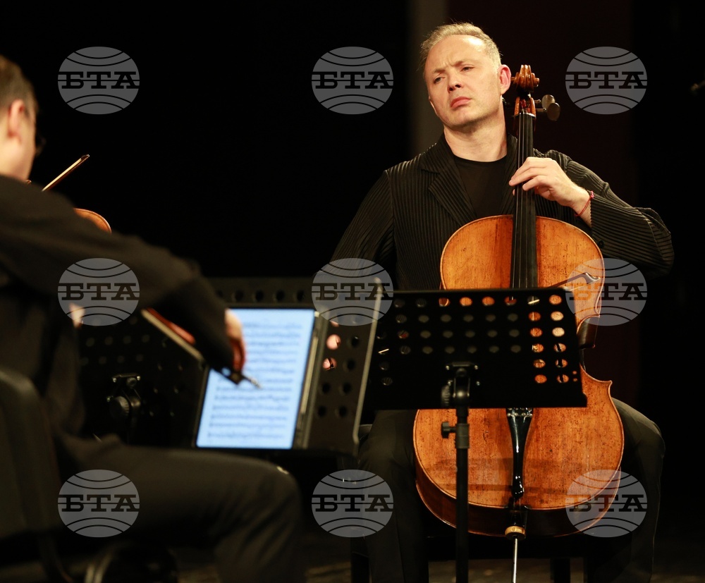 Русе - „Мартенски музикални дни“ - фестивал