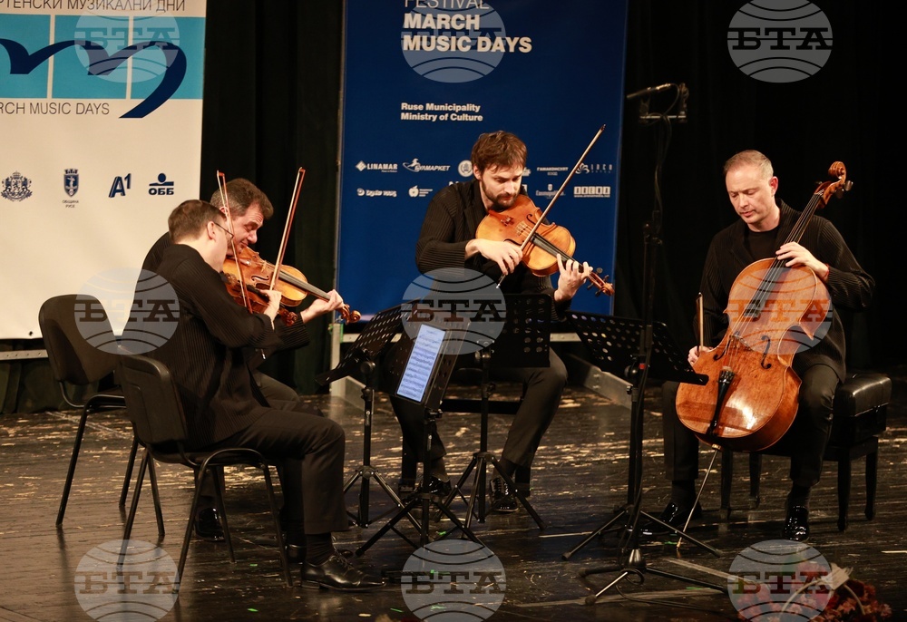 Русе - „Мартенски музикални дни“ - фестивал