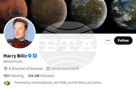 Илон Мъск - Туитър - скрийншот