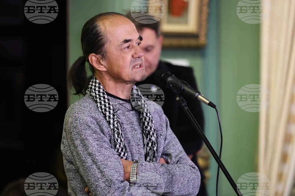 Пловдив - Национална награда за поезия „Иван Николов“