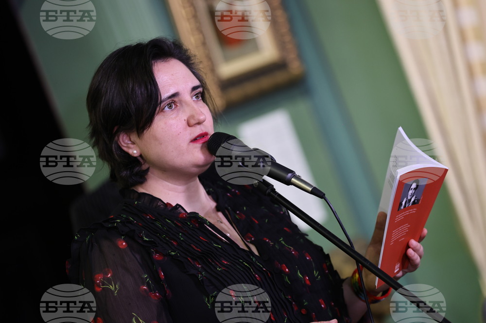 Пловдив - Национална награда за поезия „Иван Николов“