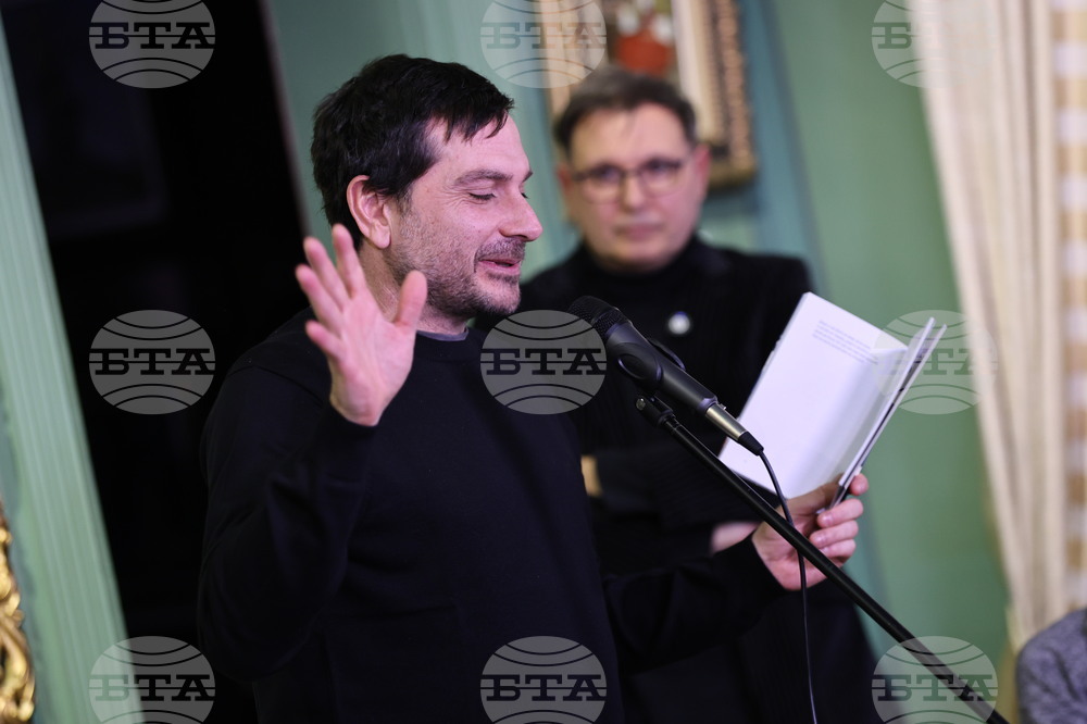 Пловдив - Национална награда за поезия „Иван Николов“