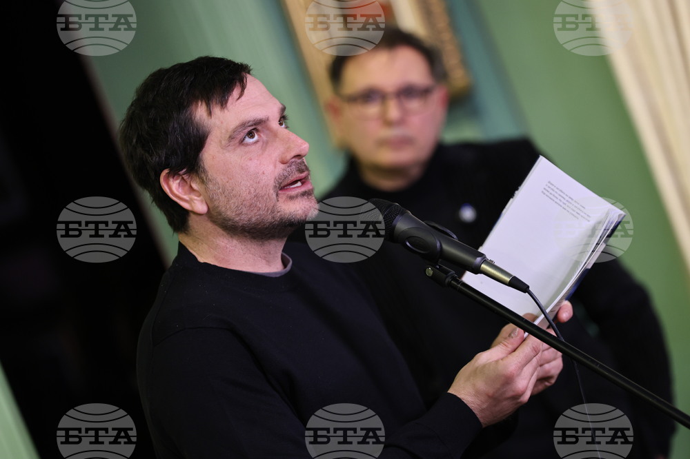 Пловдив - Национална награда за поезия „Иван Николов“