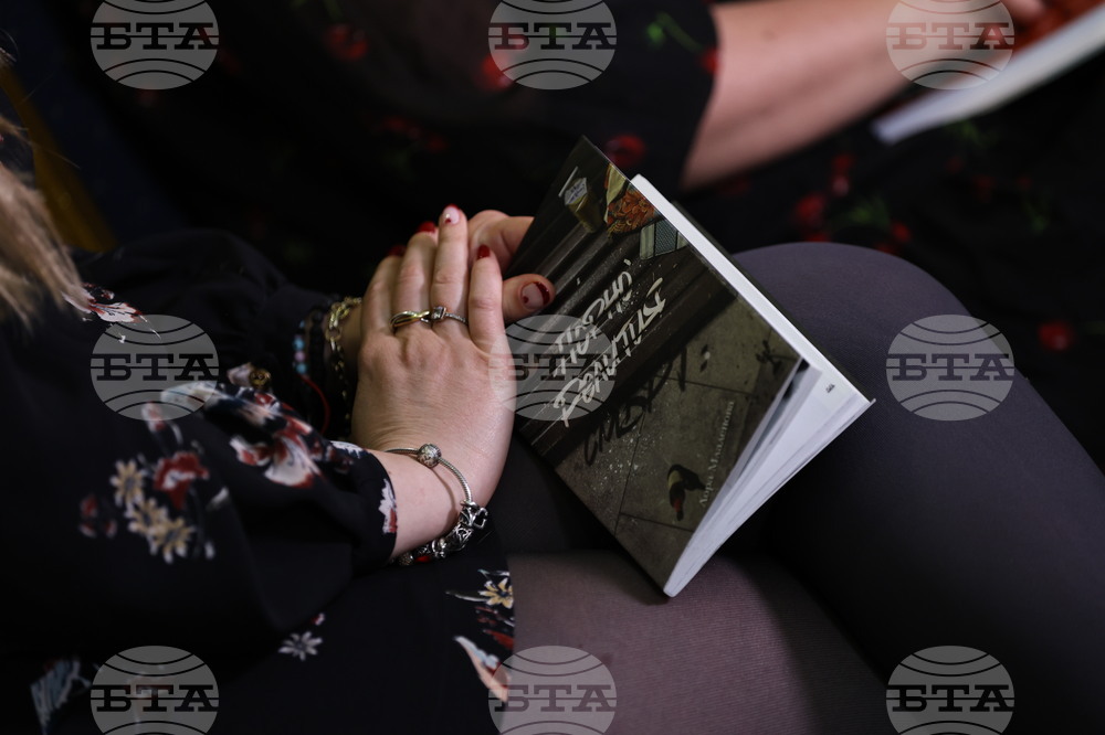 Пловдив - Национална награда за поезия „Иван Николов“