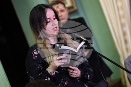 Пловдив - Национална награда за поезия „Иван Николов“