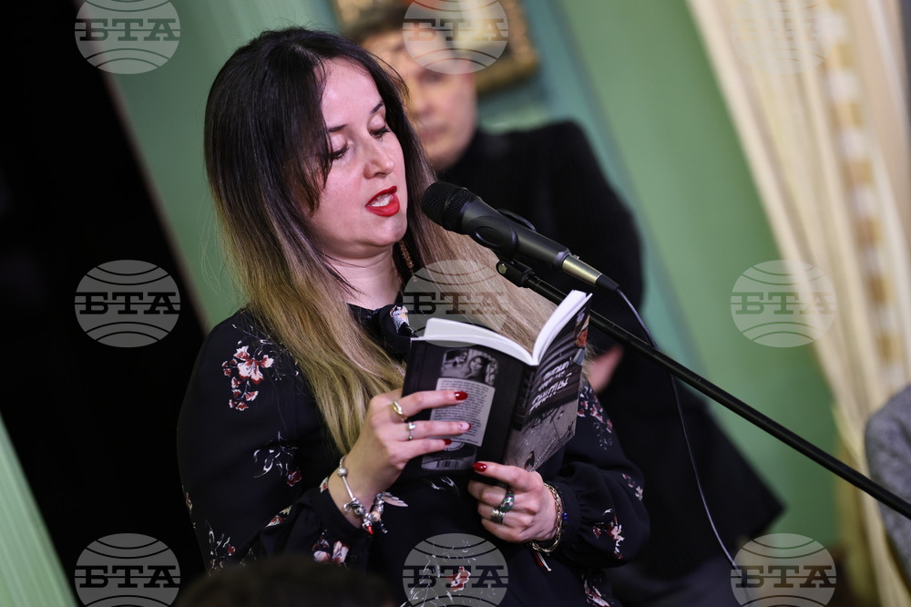 Пловдив - Национална награда за поезия „Иван Николов“