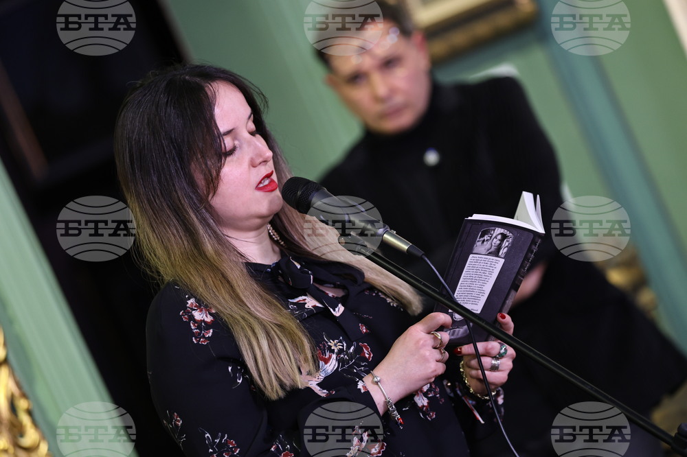 Пловдив - Национална награда за поезия „Иван Николов“