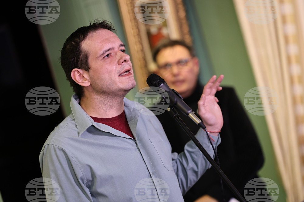 Пловдив - Национална награда за поезия „Иван Николов“