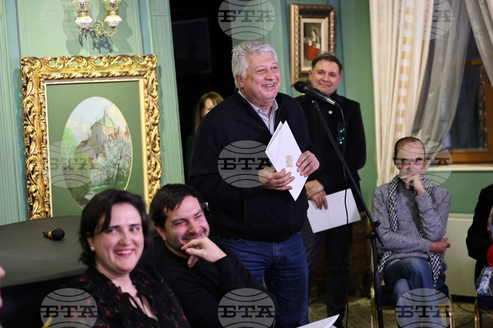 Пловдив - Национална награда за поезия „Иван Николов“