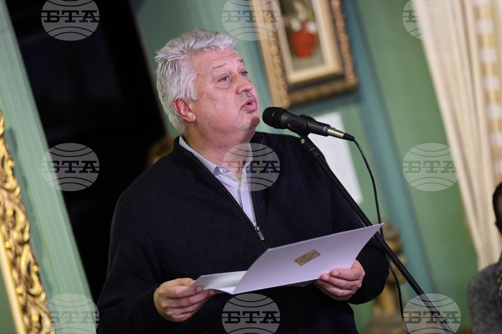 Пловдив - Национална награда за поезия „Иван Николов“