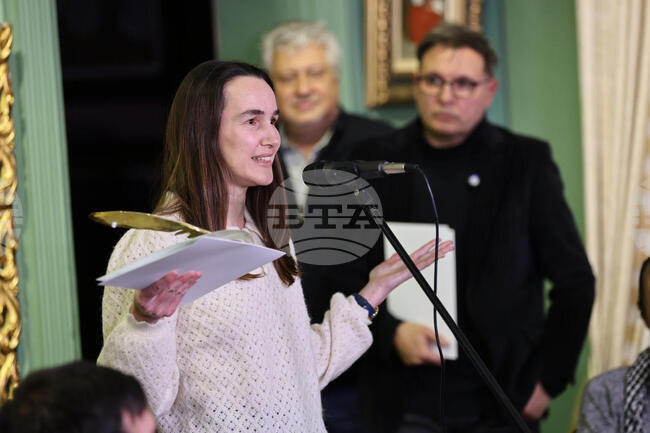 Сибила Алексова е новият носител на Националната награда за поезия „Иван Николов“