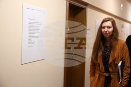 Министерство на културата - Световен ден на поезията - отбелязване