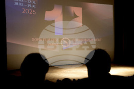 София Филм Фест във Варна