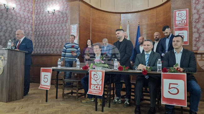 Socialist Party Leader Addresses Supporters in Pernik in First Campaign Event