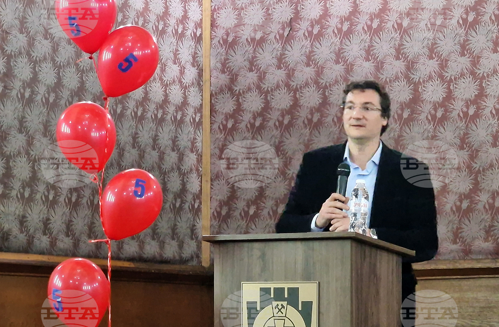 Перник - "БСП - Обединена левица" - начало на кампания