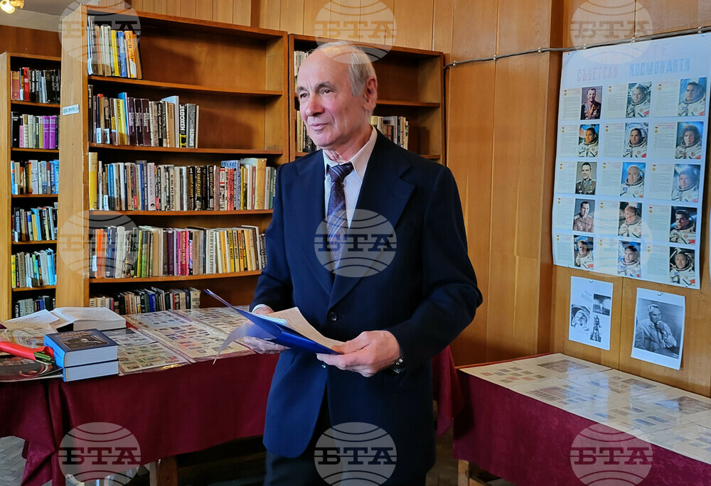 Самоков - изложба - Международeн ден на космонавтиката