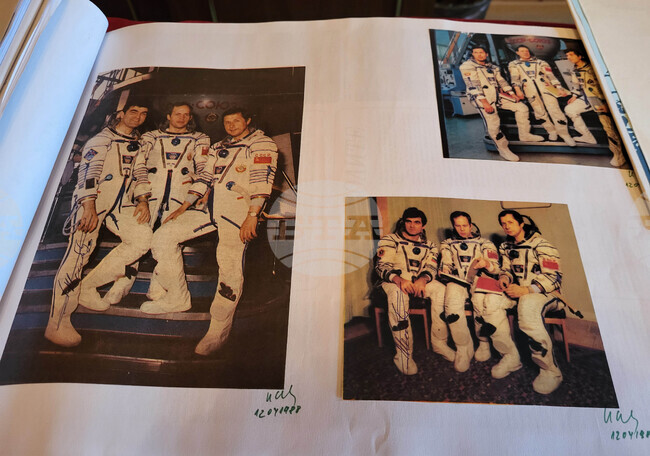 Самоков - изложба - Международeн ден на космонавтиката