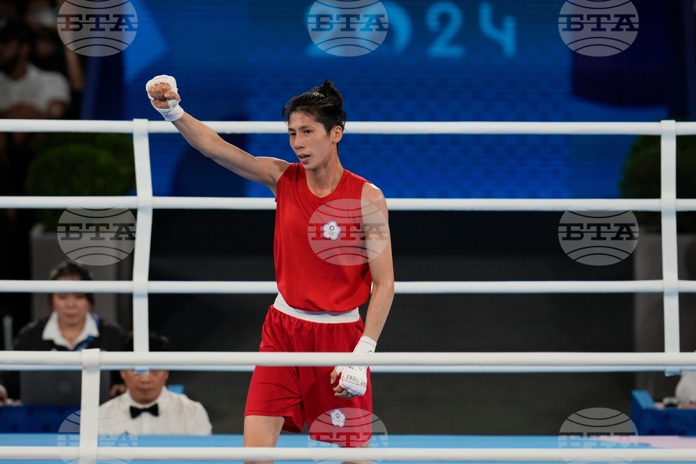 Lin-Sex Eligibility Boxing