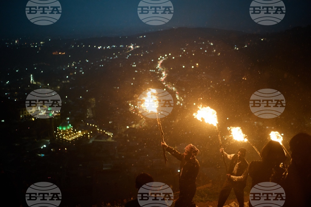 Iraq Iran War Nowruz