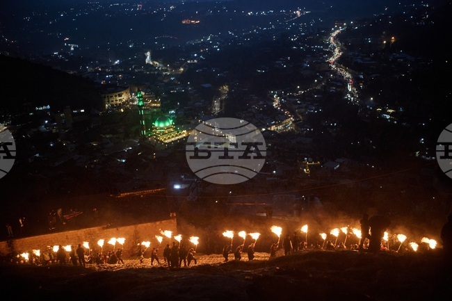 APTOPIX Iraq Iran War Nowruz