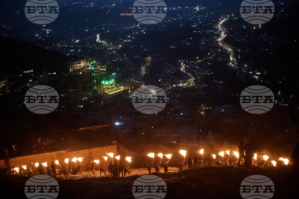 APTOPIX Iraq Iran War Nowruz