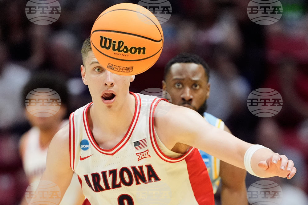 APTOPIX NCAA LIU Arizona Basketball