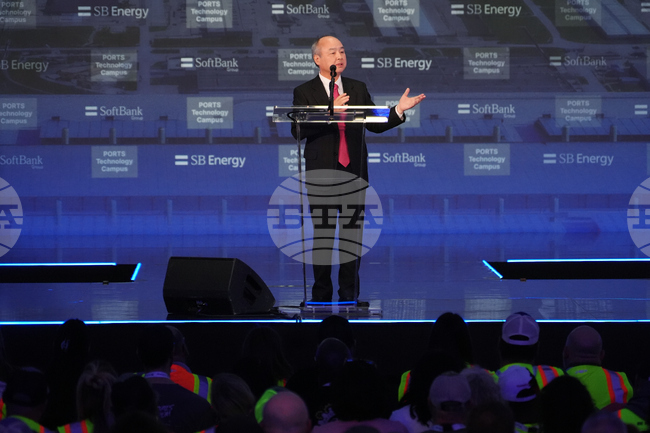 Portsmouth Site Ohio Future