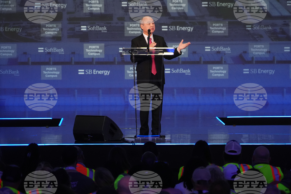 Portsmouth Site Ohio Future